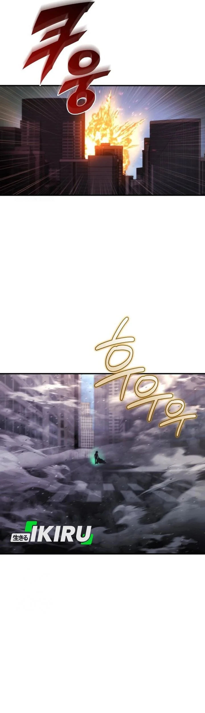 Hiding a Logistics Center in the Apocalypse Chapter 72 Gambar 75