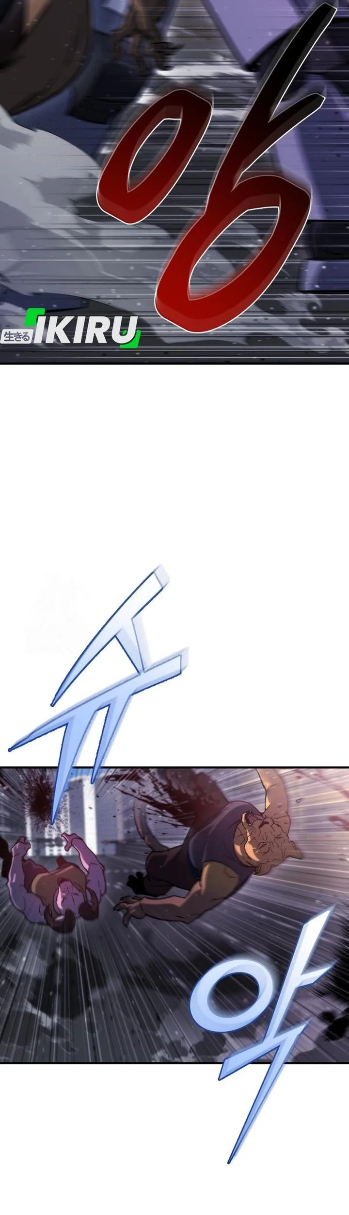 Hiding a Logistics Center in the Apocalypse Chapter 72 Gambar 9