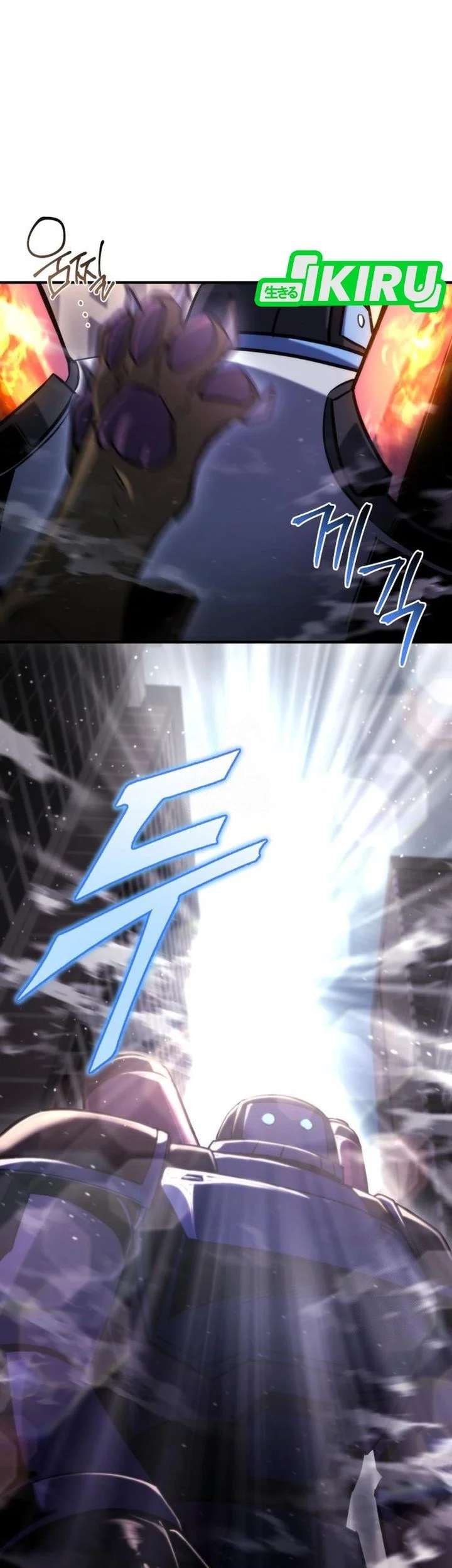 Hiding a Logistics Center in the Apocalypse Chapter 72 Gambar 11