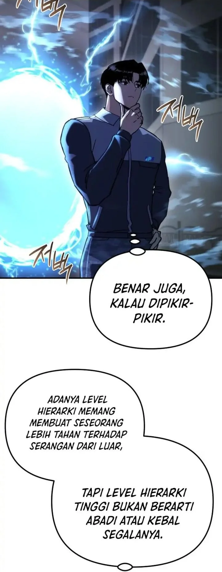 Hiding a Logistics Center in the Apocalypse Chapter 73 Gambar 30