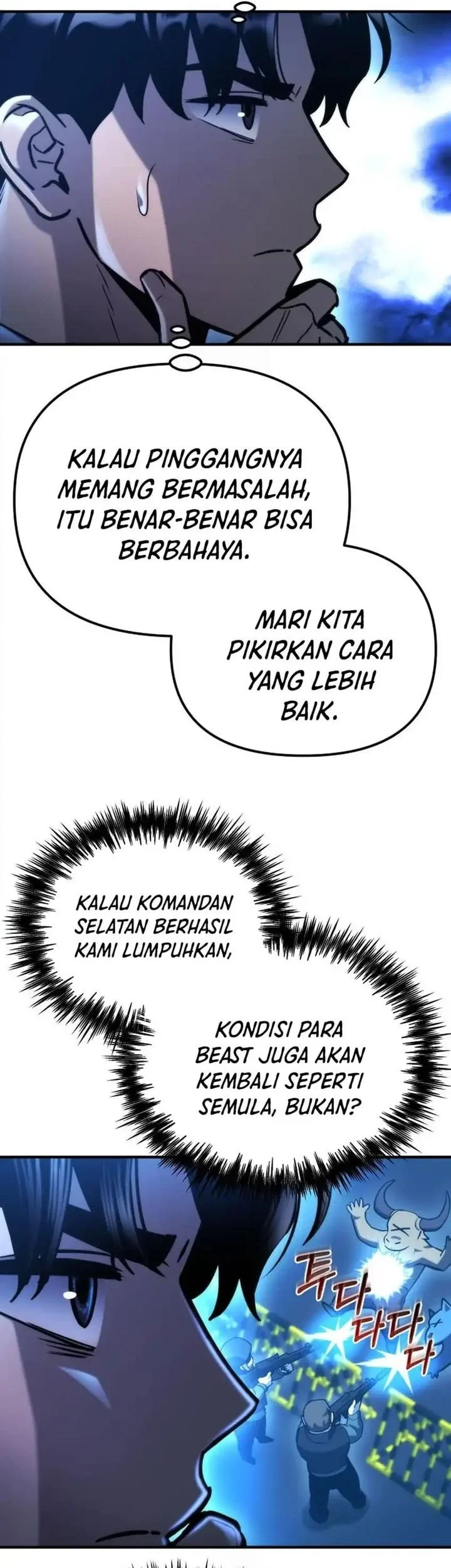 Hiding a Logistics Center in the Apocalypse Chapter 73 Gambar 31