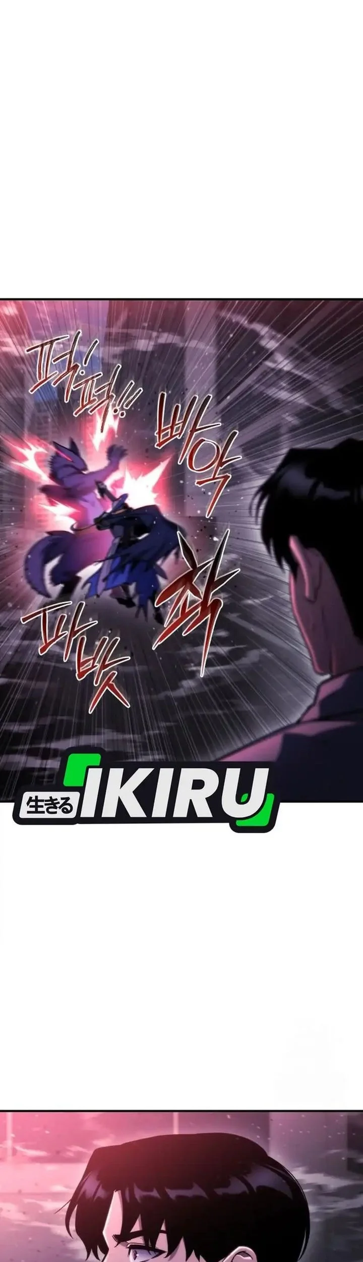 Hiding a Logistics Center in the Apocalypse Chapter 73 Gambar 56