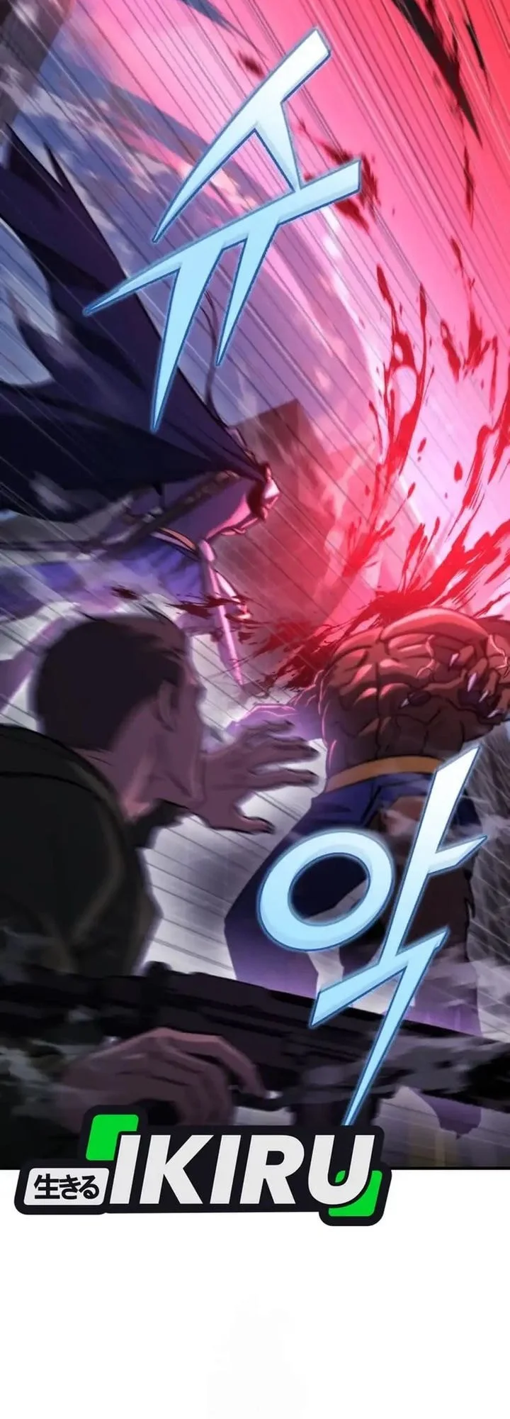 Hiding a Logistics Center in the Apocalypse Chapter 73 Gambar 9