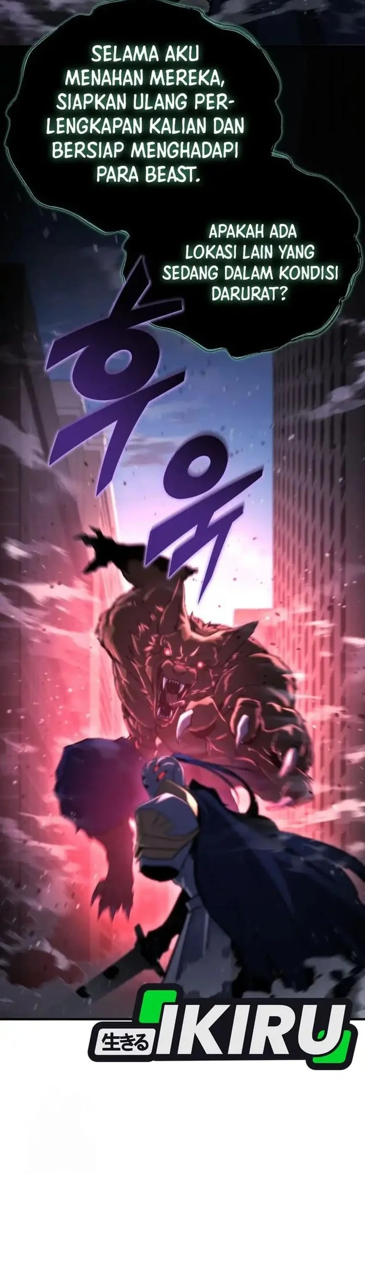 Hiding a Logistics Center in the Apocalypse Chapter 73 Gambar 11