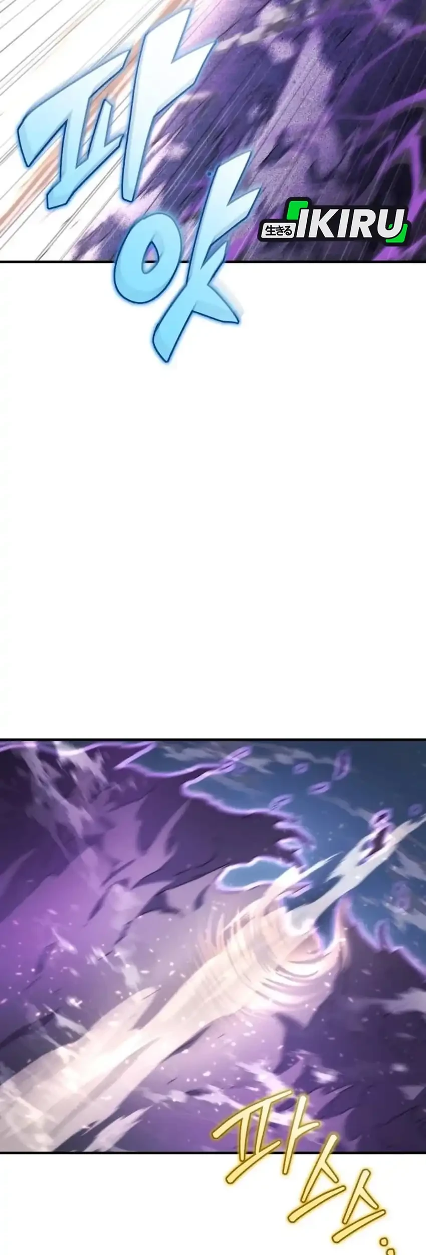 Hiding a Logistics Center in the Apocalypse Chapter 77 Gambar 18