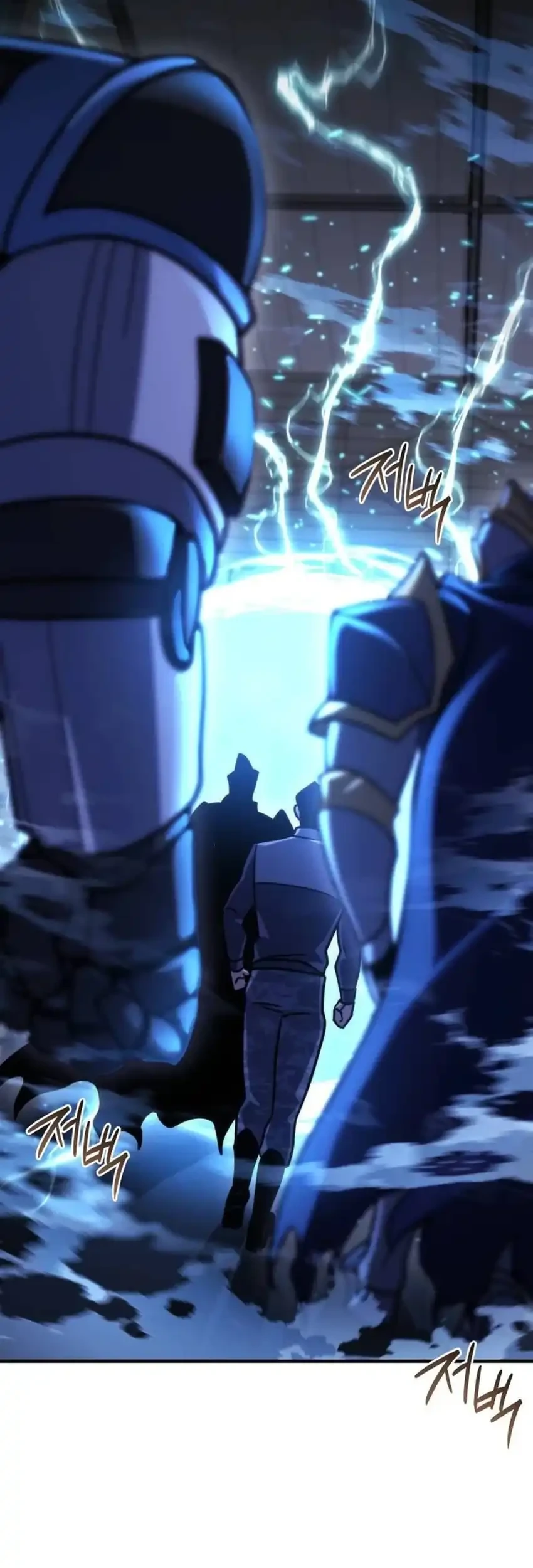 Hiding a Logistics Center in the Apocalypse Chapter 77 Gambar 32