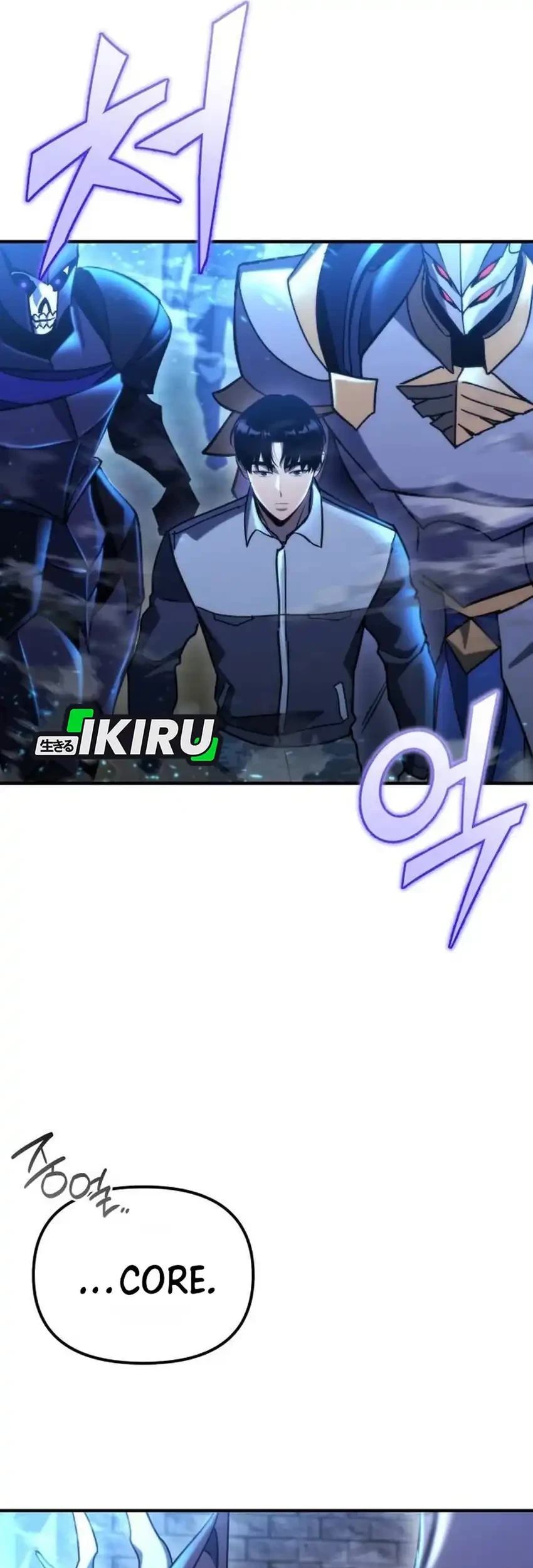 Hiding a Logistics Center in the Apocalypse Chapter 77 Gambar 34