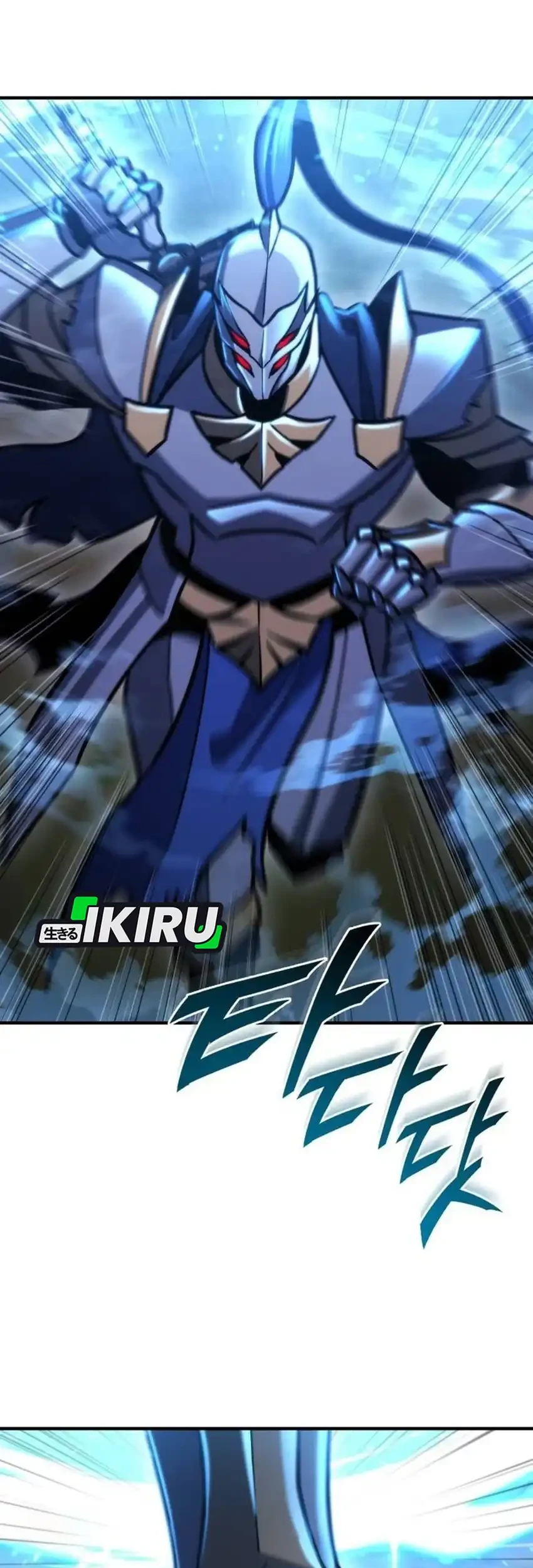 Hiding a Logistics Center in the Apocalypse Chapter 77 Gambar 46