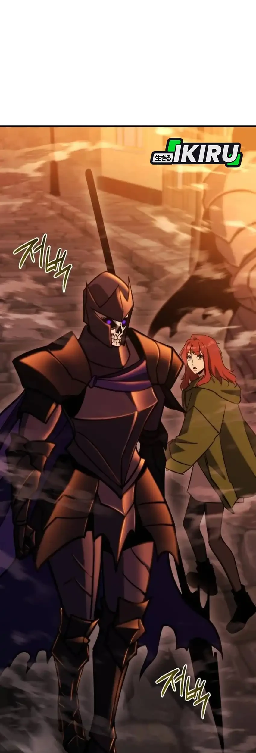 Hiding a Logistics Center in the Apocalypse Chapter 77 Gambar 74