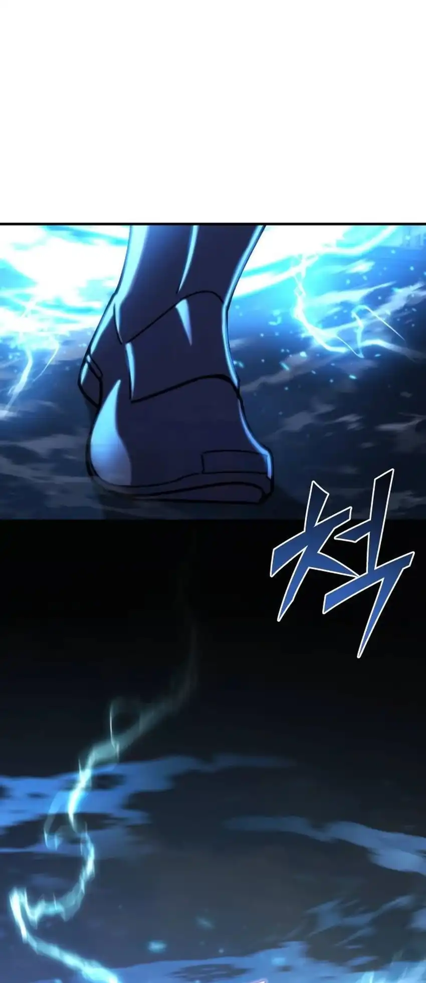 Hiding a Logistics Center in the Apocalypse Chapter 77 Gambar 11