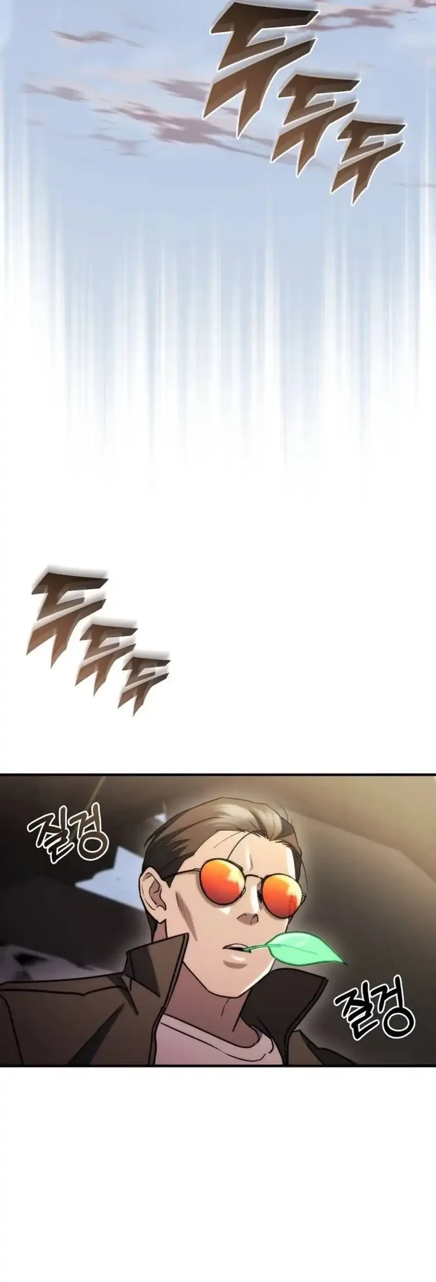 Hiding a Logistics Center in the Apocalypse Chapter 78 Gambar 96