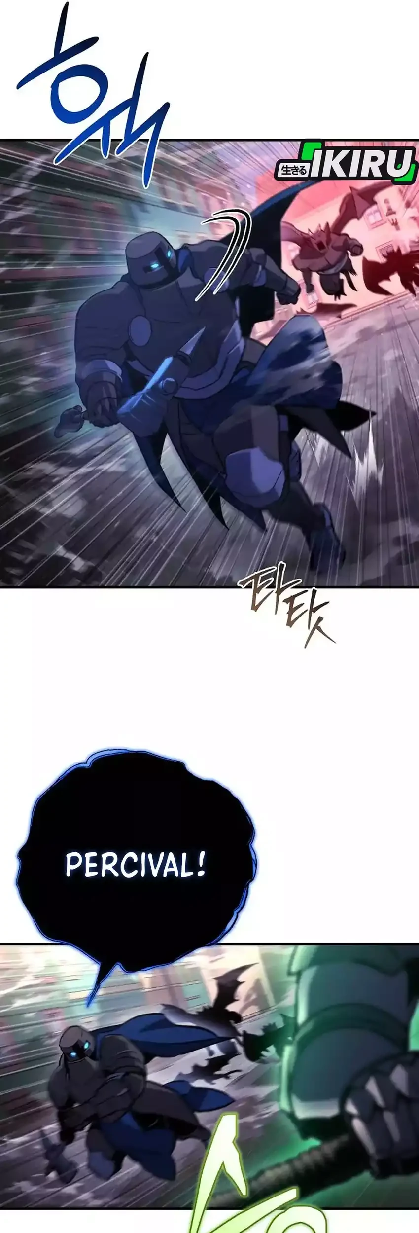 Hiding a Logistics Center in the Apocalypse Chapter 79 Gambar 27