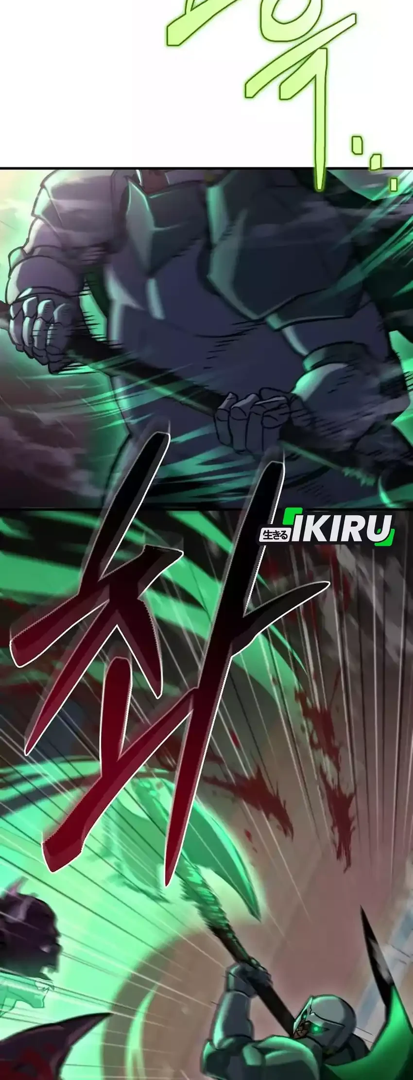 Hiding a Logistics Center in the Apocalypse Chapter 79 Gambar 28