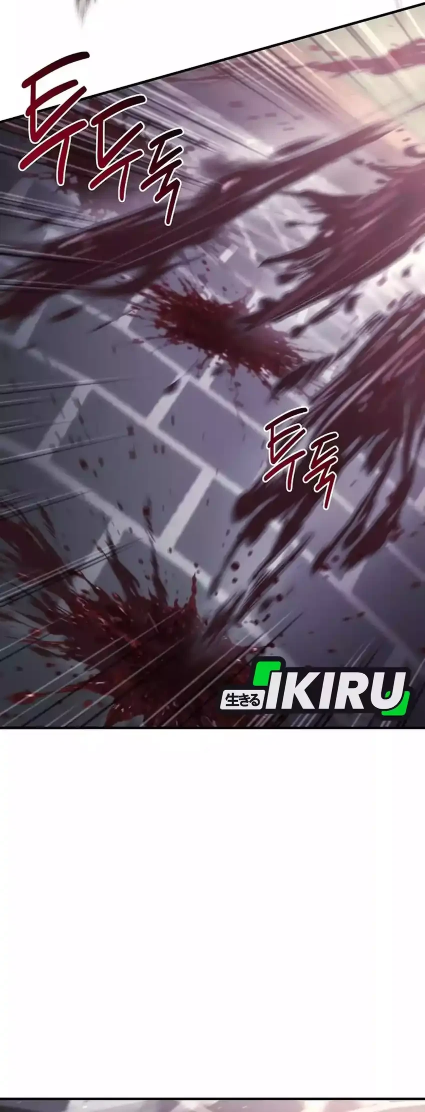 Hiding a Logistics Center in the Apocalypse Chapter 79 Gambar 30