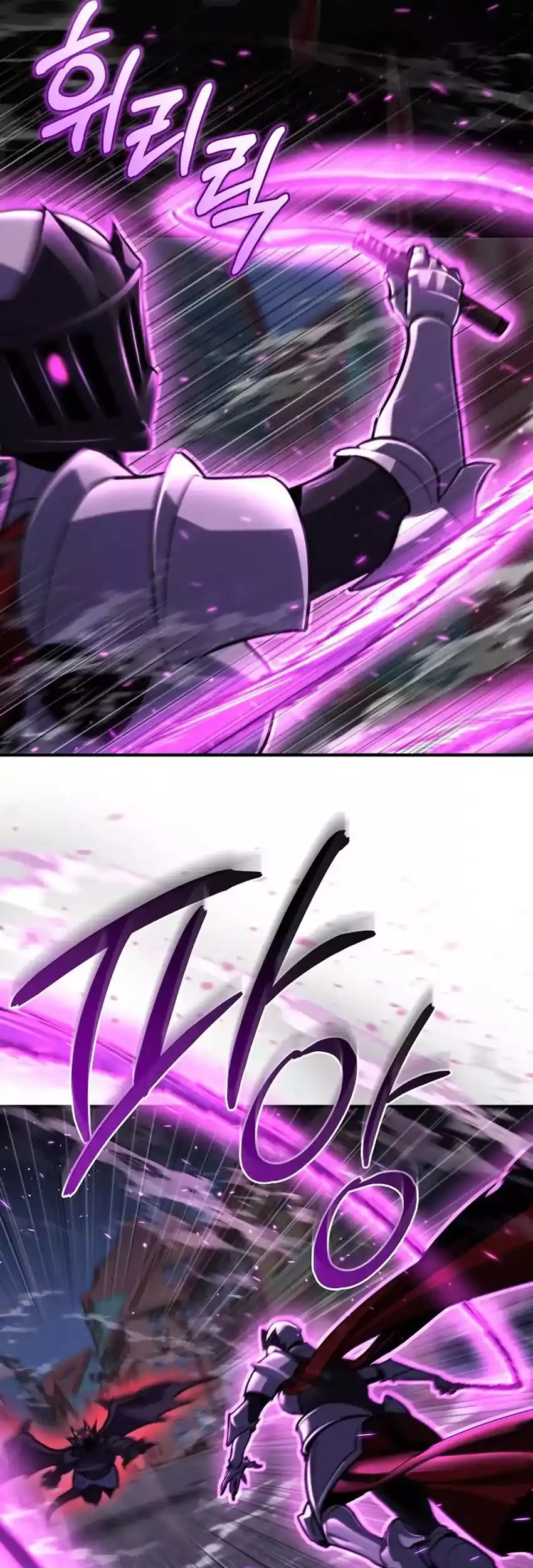 Hiding a Logistics Center in the Apocalypse Chapter 79 Gambar 37