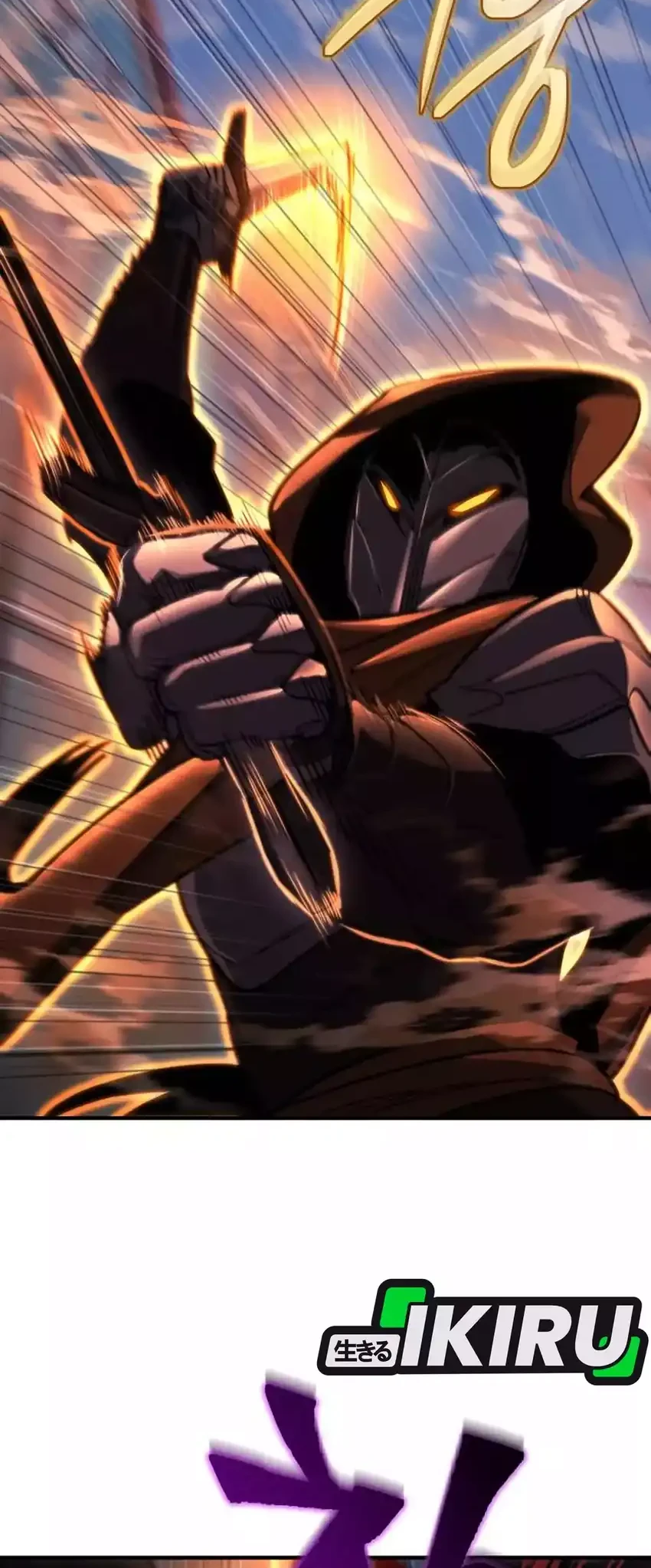 Hiding a Logistics Center in the Apocalypse Chapter 79 Gambar 40