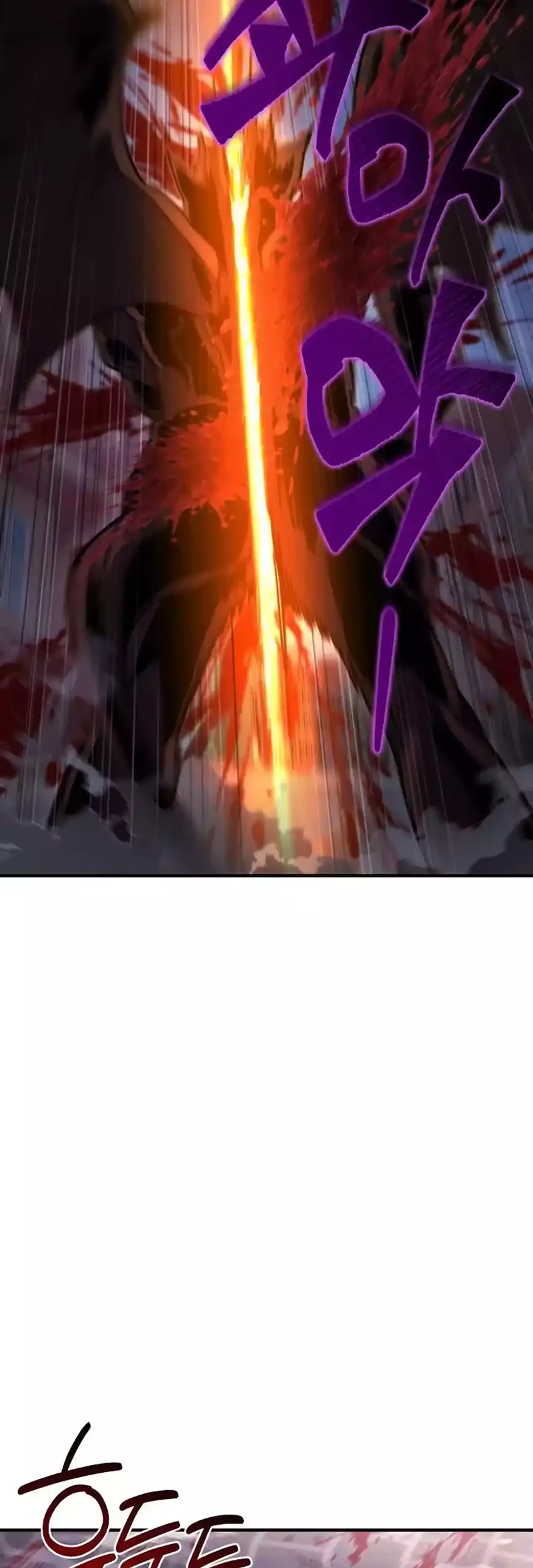 Hiding a Logistics Center in the Apocalypse Chapter 79 Gambar 41