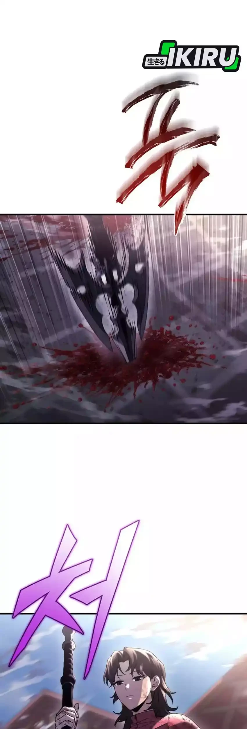 Hiding a Logistics Center in the Apocalypse Chapter 79 Gambar 43