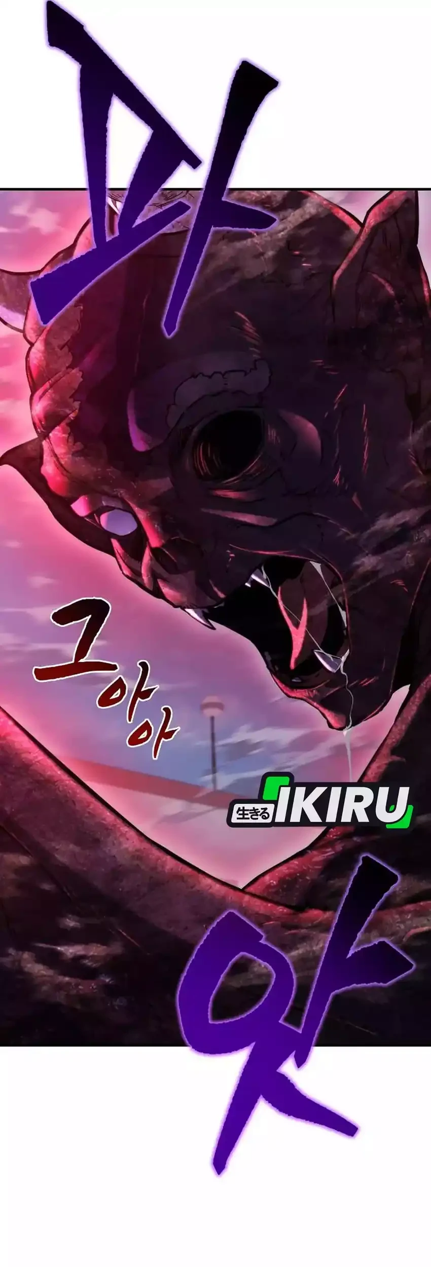 Hiding a Logistics Center in the Apocalypse Chapter 79 Gambar 77