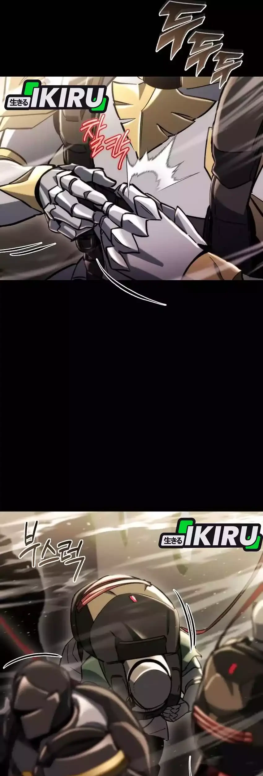 Hiding a Logistics Center in the Apocalypse Chapter 79 Gambar 5