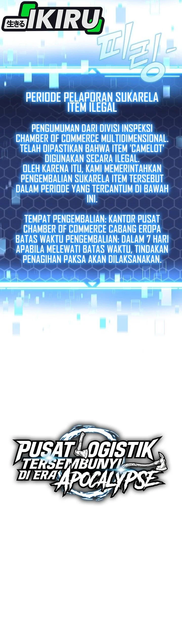 Hiding a Logistics Center in the Apocalypse Chapter 80 Gambar 19