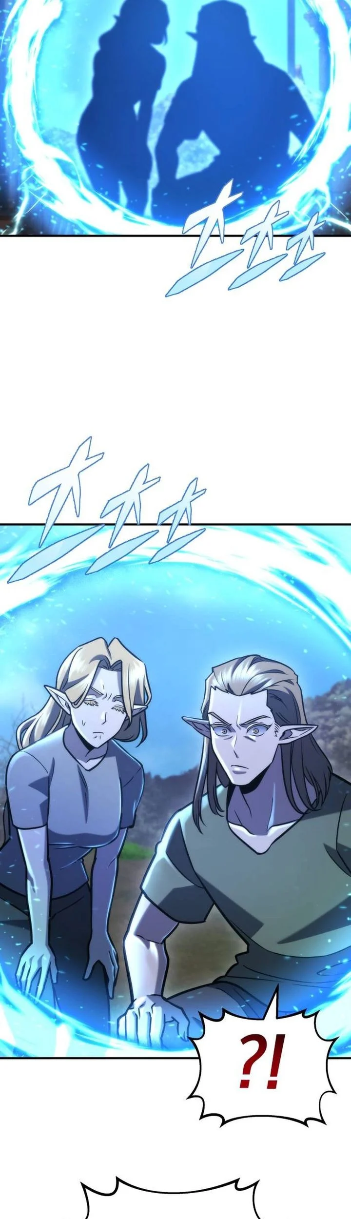 Hiding a Logistics Center in the Apocalypse Chapter 80 Gambar 25