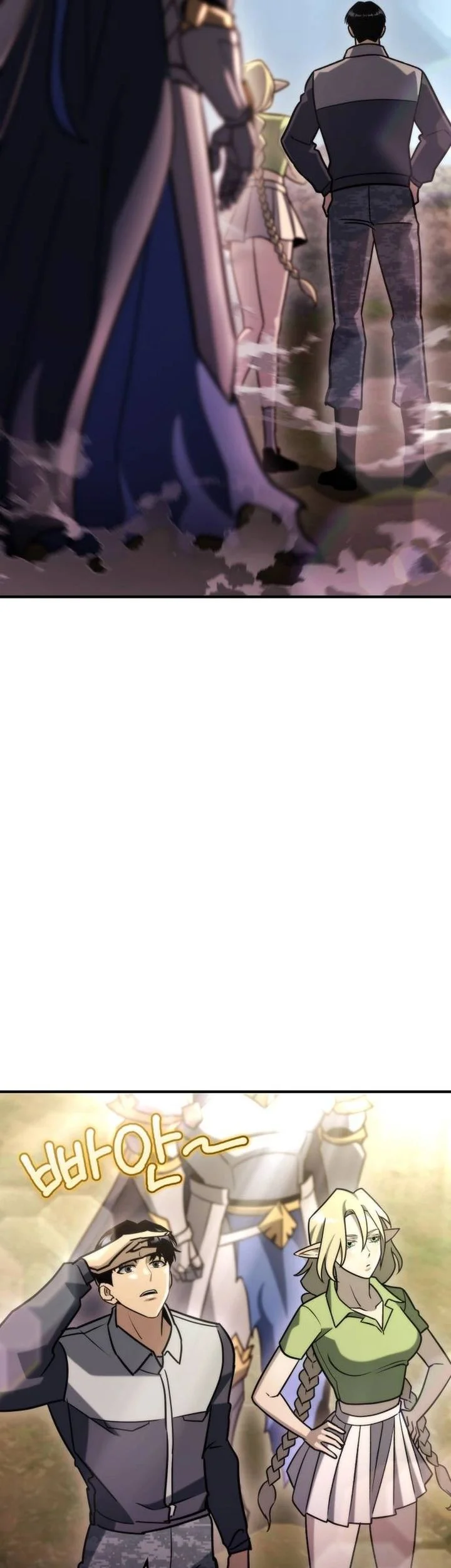 Hiding a Logistics Center in the Apocalypse Chapter 80 Gambar 31