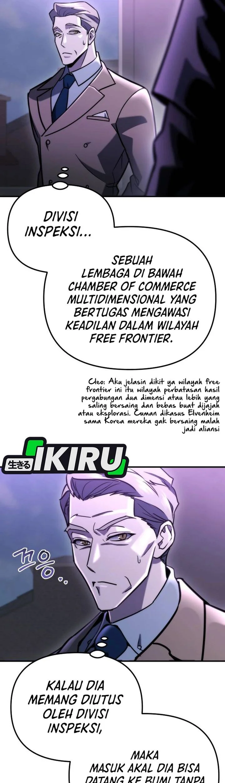 Hiding a Logistics Center in the Apocalypse Chapter 80 Gambar 3