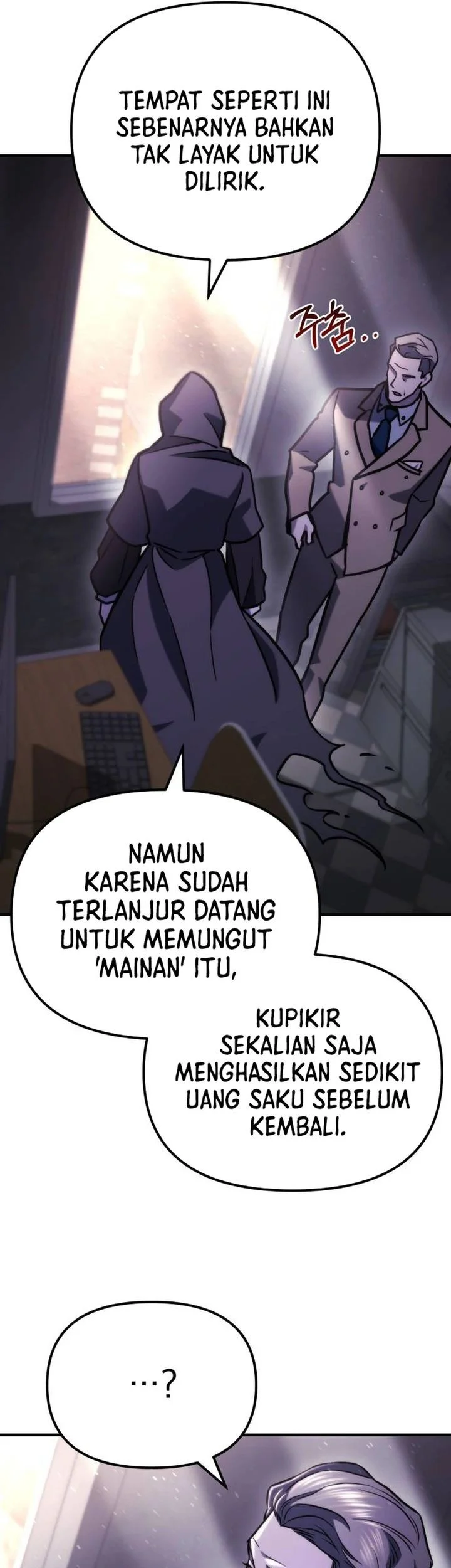 Hiding a Logistics Center in the Apocalypse Chapter 80 Gambar 9