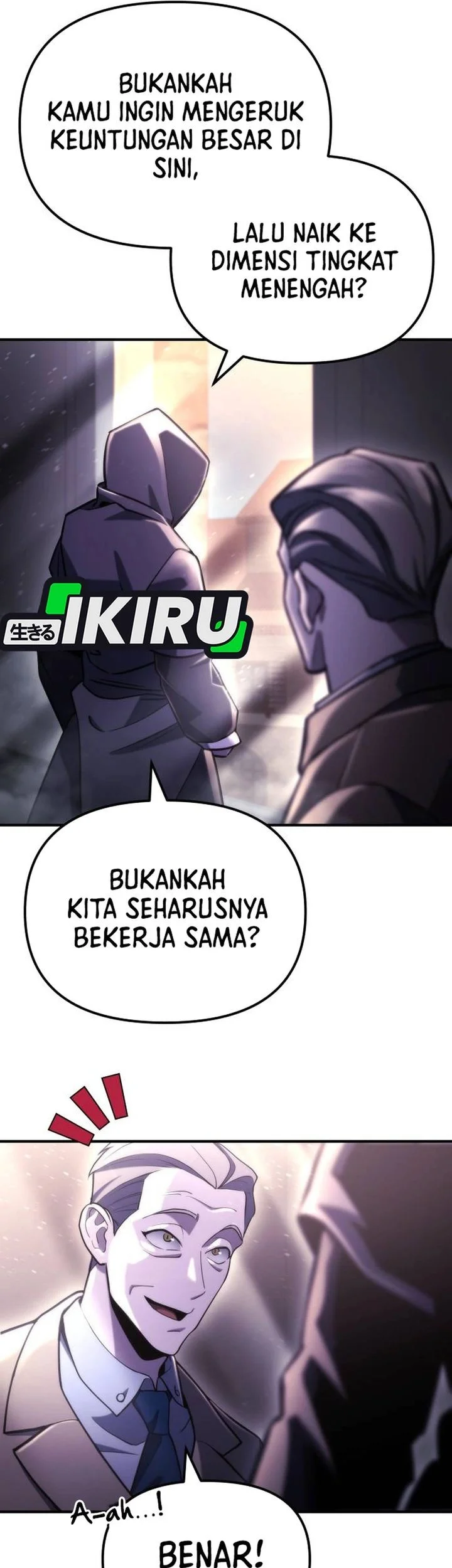 Hiding a Logistics Center in the Apocalypse Chapter 80 Gambar 11