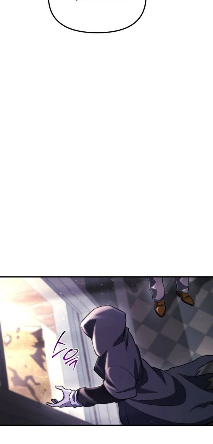 Hiding a Logistics Center in the Apocalypse Chapter 80 Gambar 12