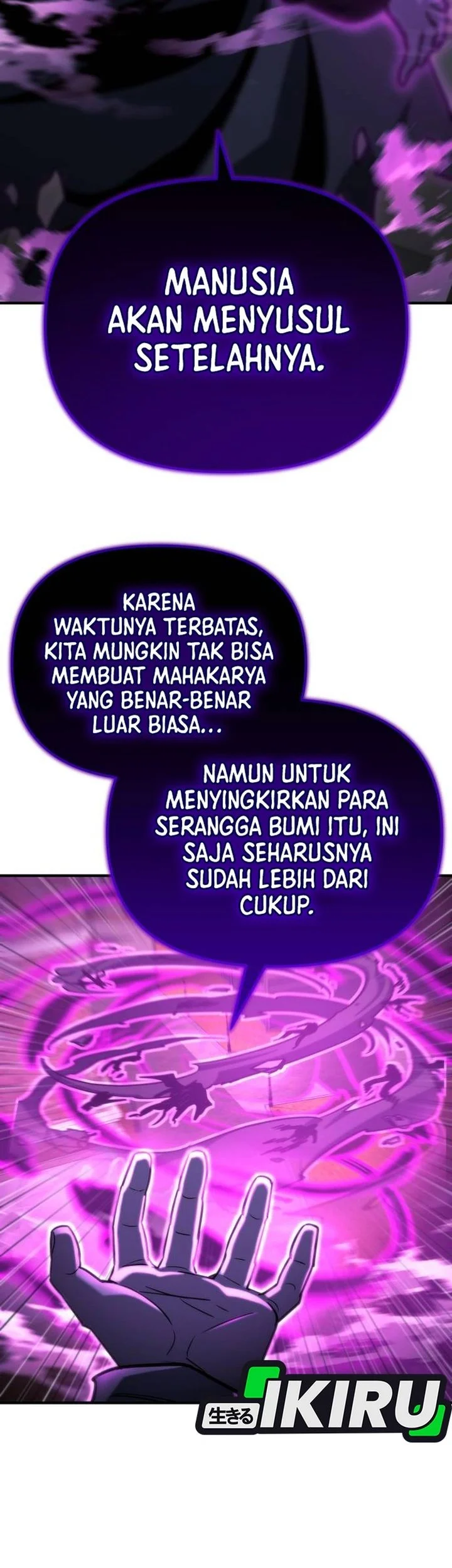 Hiding a Logistics Center in the Apocalypse Chapter 80 Gambar 15