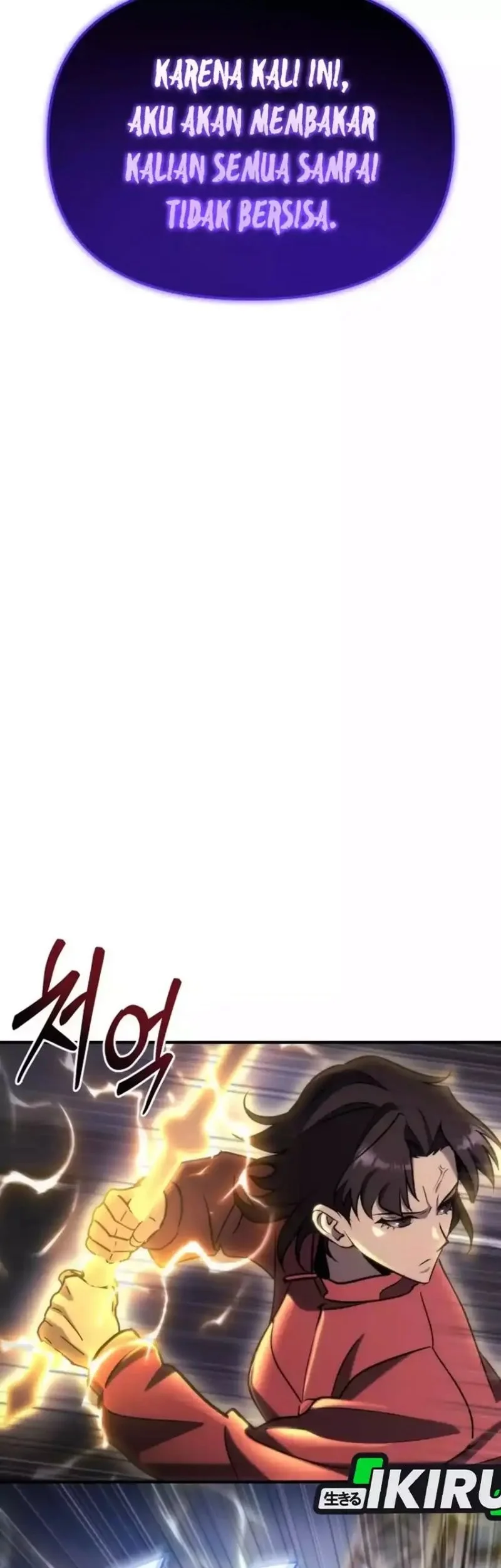 Hiding a Logistics Center in the Apocalypse Chapter 82 Gambar 23