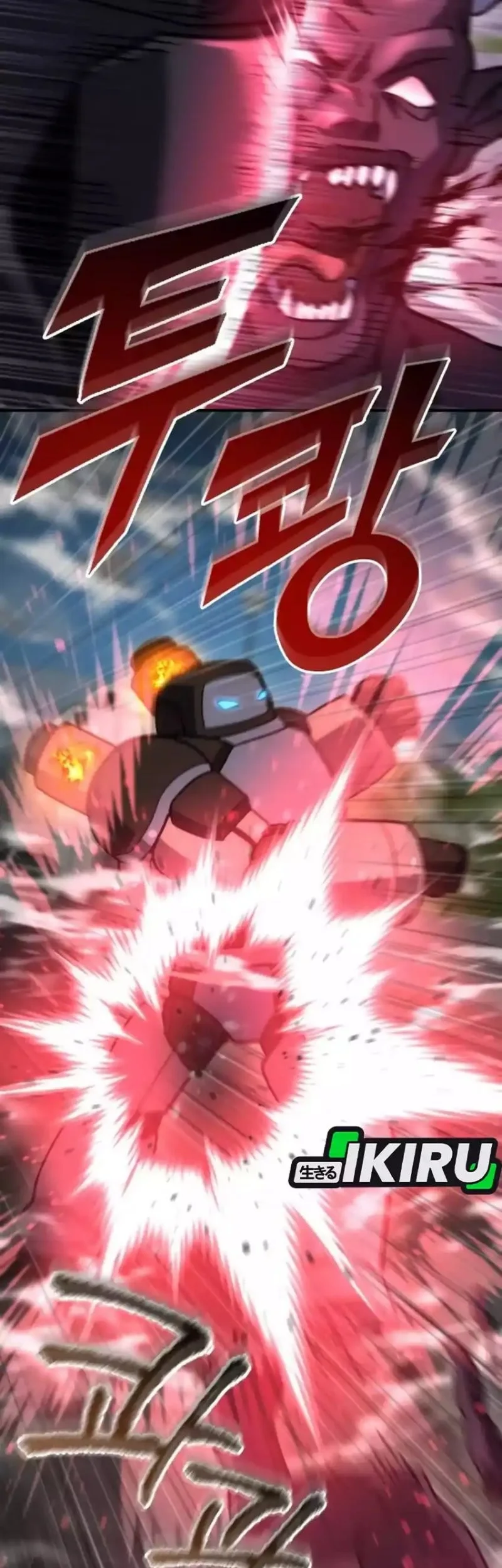 Hiding a Logistics Center in the Apocalypse Chapter 82 Gambar 35