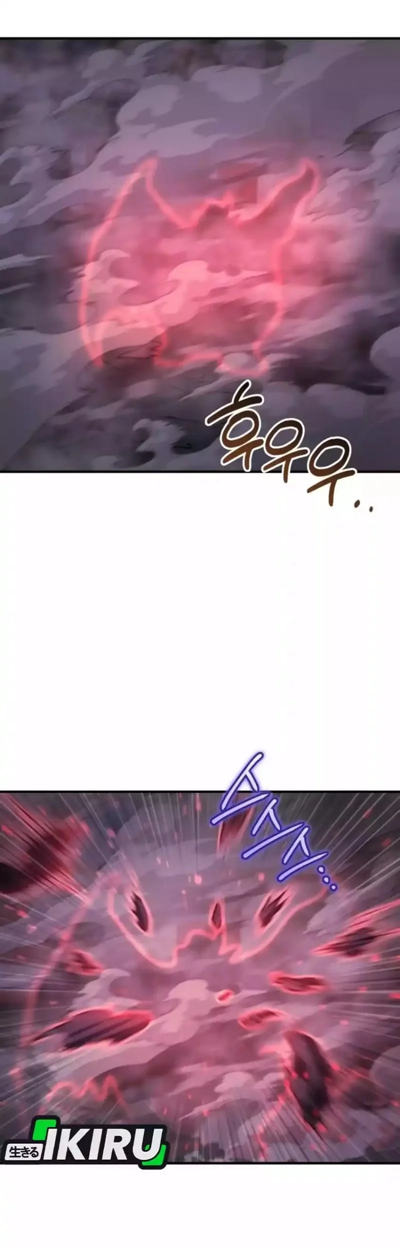 Hiding a Logistics Center in the Apocalypse Chapter 82 Gambar 37