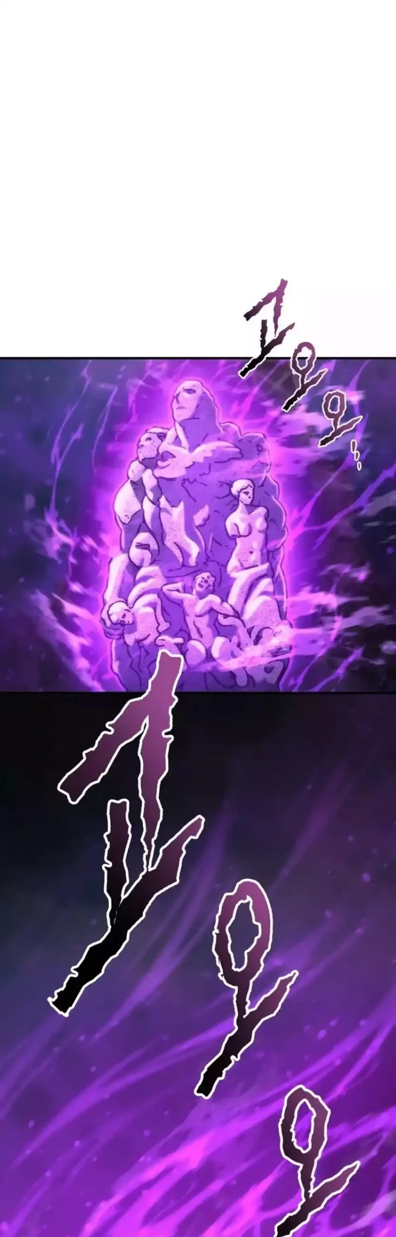 Hiding a Logistics Center in the Apocalypse Chapter 82 Gambar 45