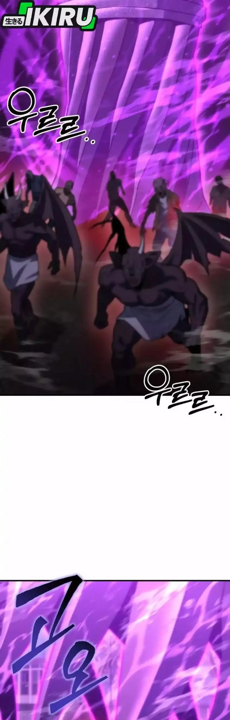 Hiding a Logistics Center in the Apocalypse Chapter 82 Gambar 47