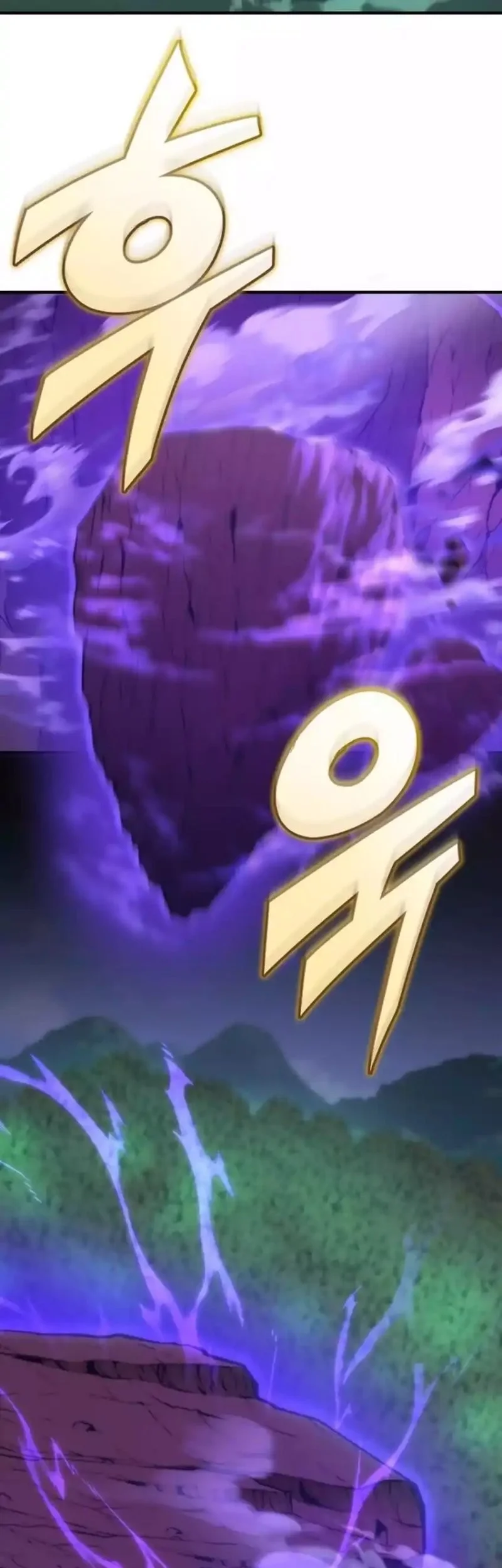 Hiding a Logistics Center in the Apocalypse Chapter 82 Gambar 3