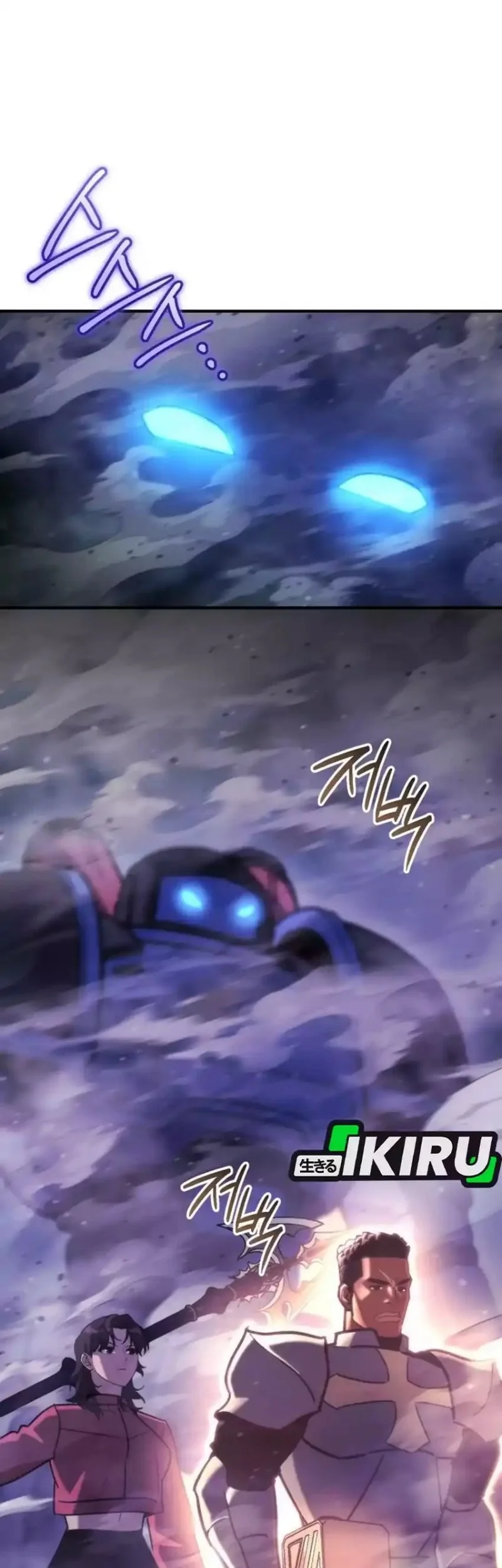 Hiding a Logistics Center in the Apocalypse Chapter 82 Gambar 74