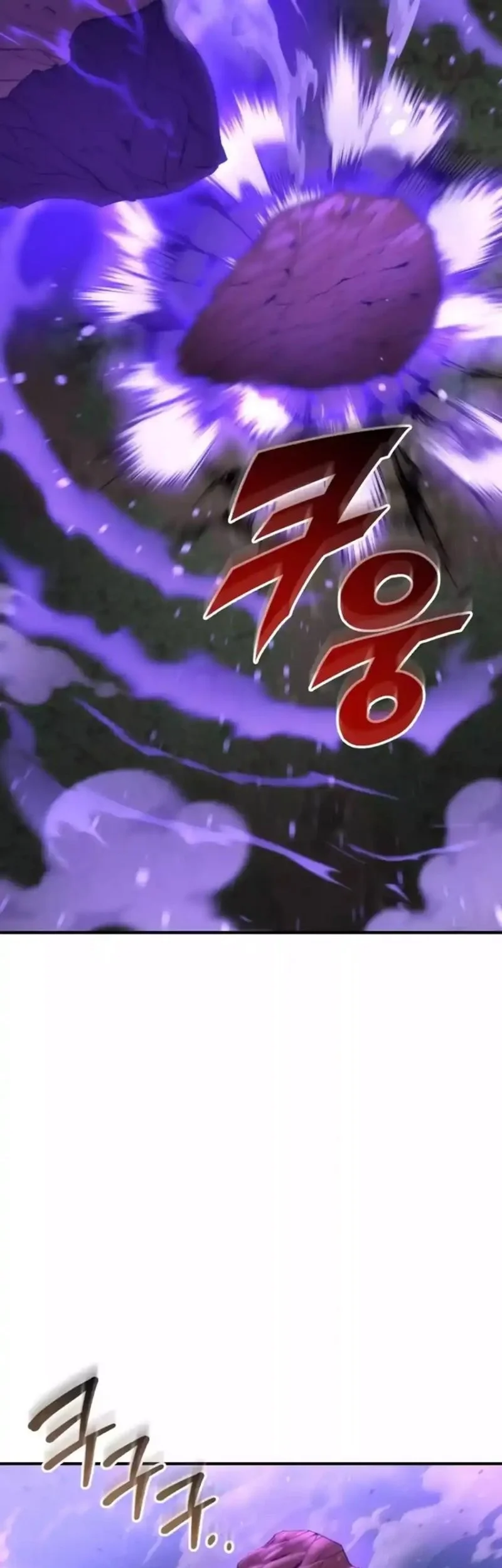 Hiding a Logistics Center in the Apocalypse Chapter 82 Gambar 5