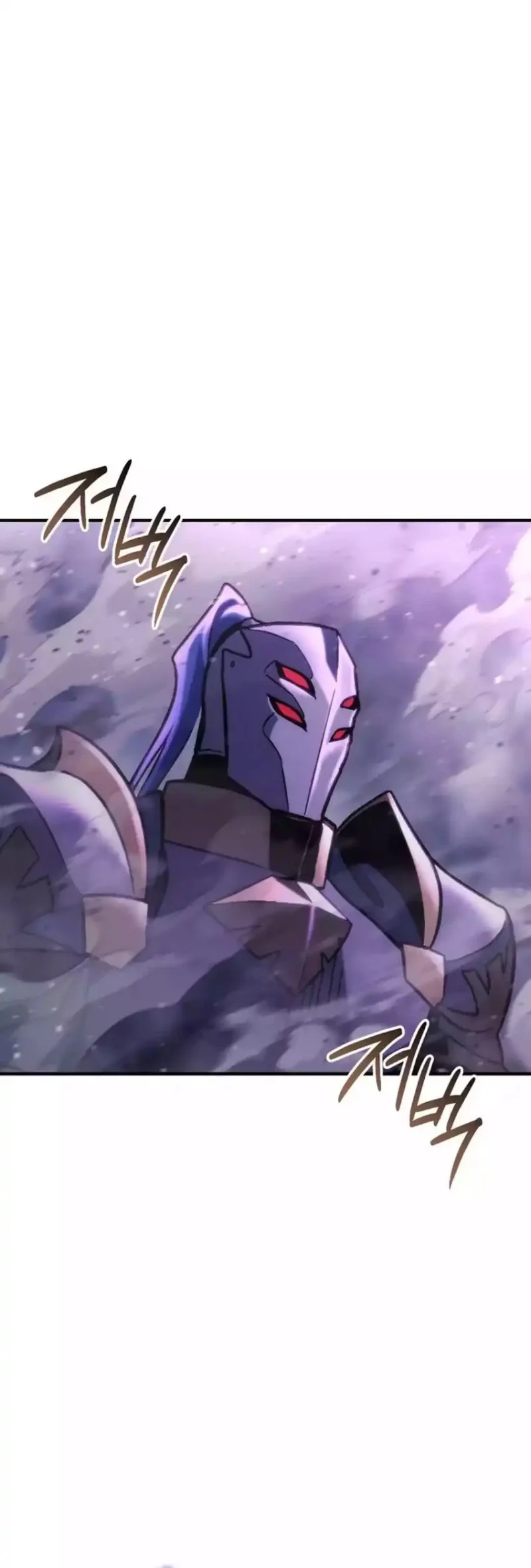 Hiding a Logistics Center in the Apocalypse Chapter 82 Gambar 76