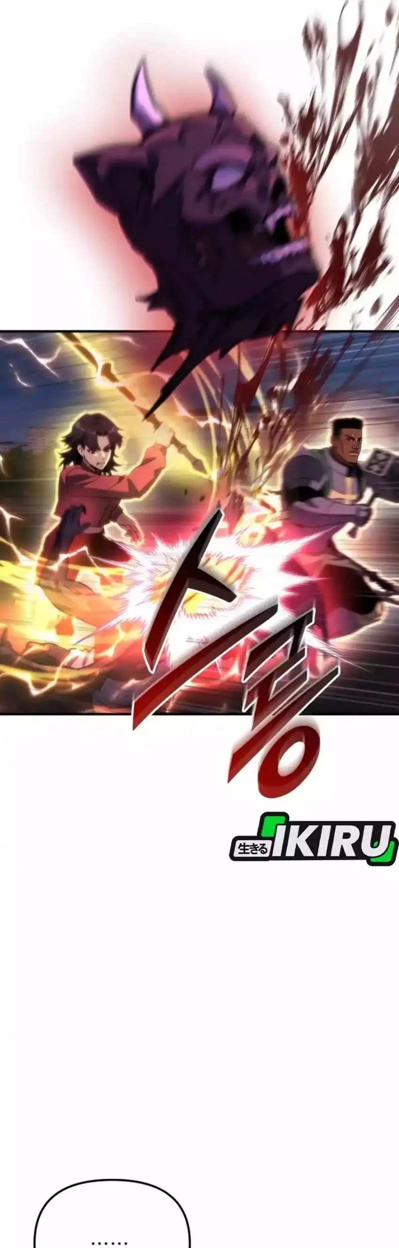 Hiding a Logistics Center in the Apocalypse Chapter 82 Gambar 79