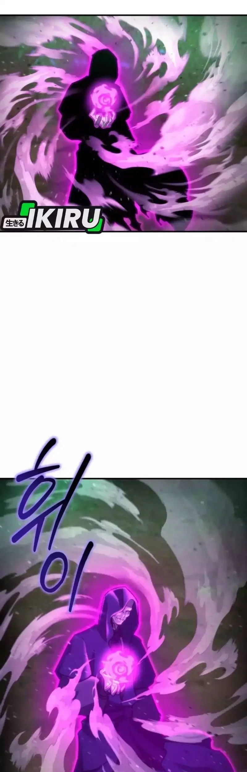 Hiding a Logistics Center in the Apocalypse Chapter 82 Gambar 9