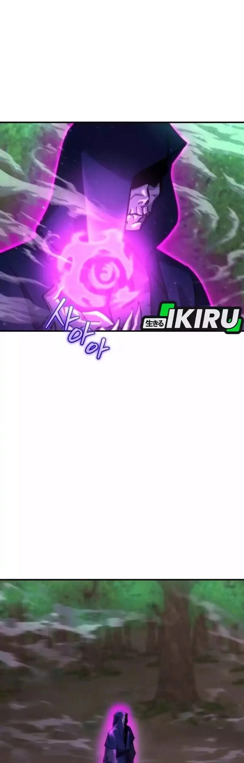 Hiding a Logistics Center in the Apocalypse Chapter 82 Gambar 11