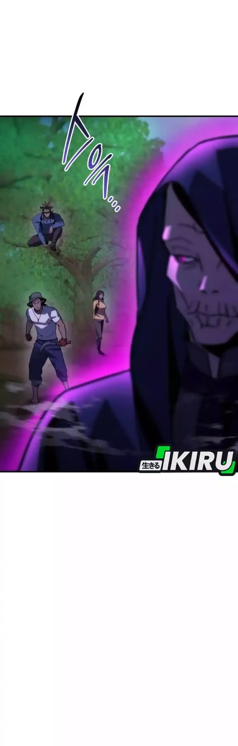 Hiding a Logistics Center in the Apocalypse Chapter 82 Gambar 15