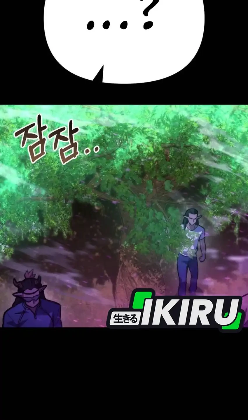 Hiding a Logistics Center in the Apocalypse Chapter 83 Gambar 24