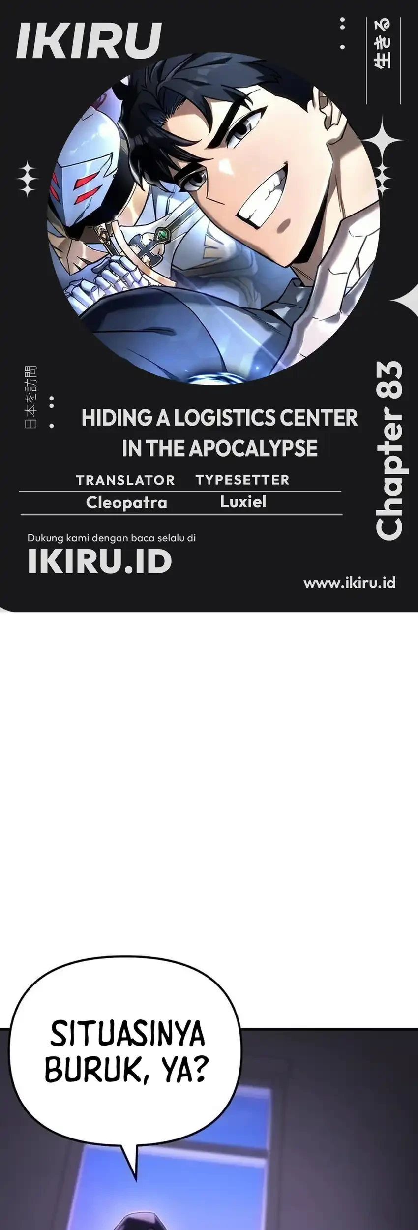 Komik Hiding a Logistics Center in the Apocalypse Chapter 83 gambar 1