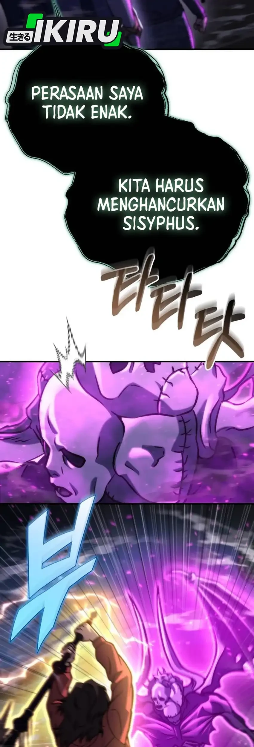 Hiding a Logistics Center in the Apocalypse Chapter 83 Gambar 86