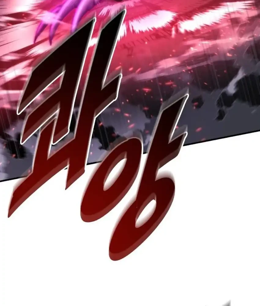 Hiding a Logistics Center in the Apocalypse Chapter 83 Gambar 91