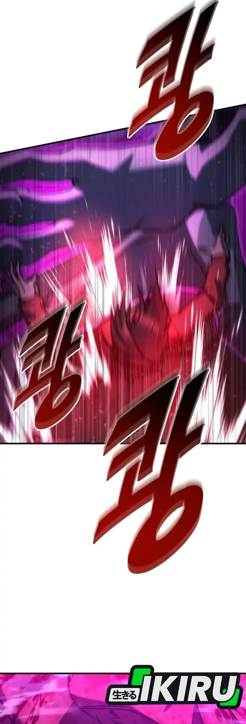 Hiding a Logistics Center in the Apocalypse Chapter 83 Gambar 92